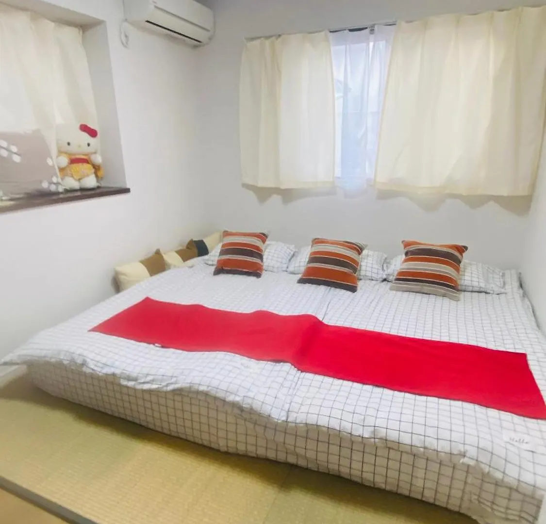 Guest house 雲波館 Hotel Nagoya