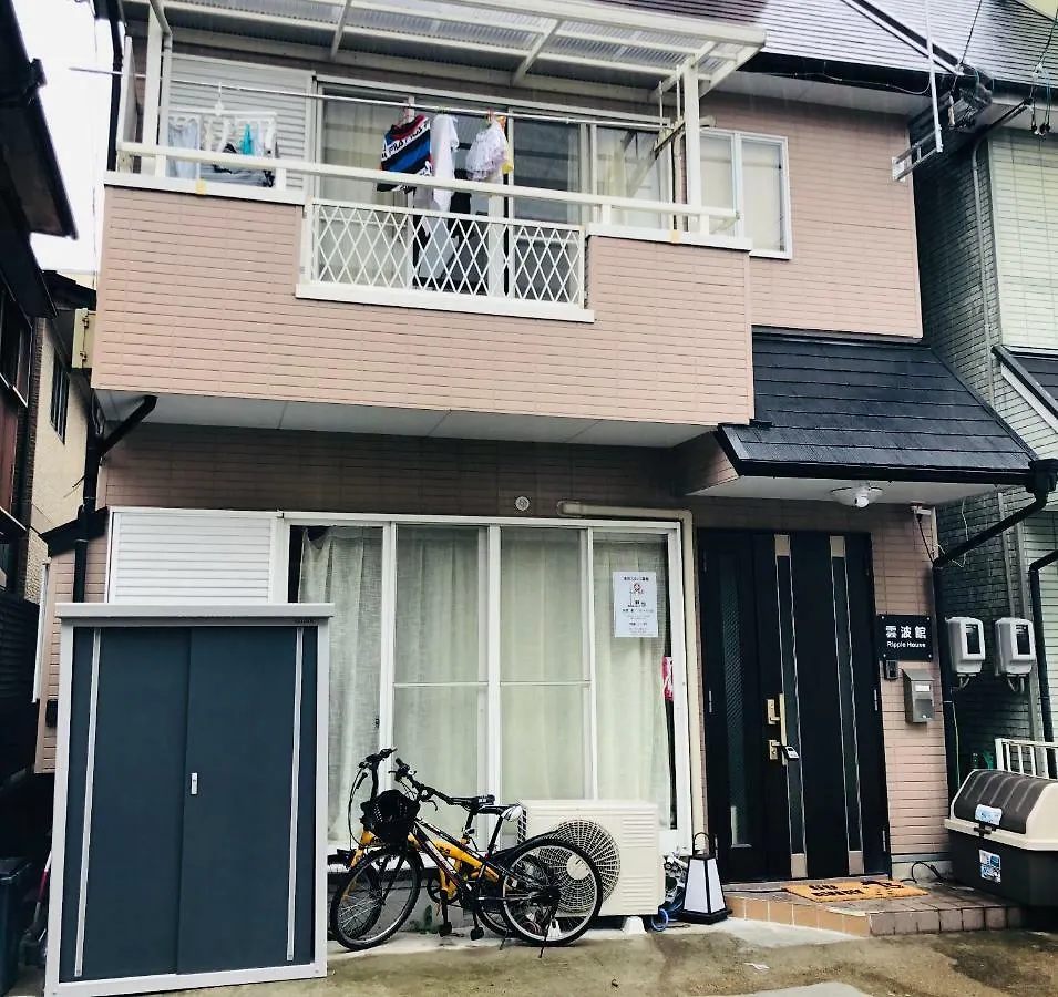 雲波館 Hotel Nagoya Japan